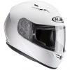 Integral Motorrad Helm HJC CS-15 White 2 Integral Motorrad Helm HJC CS-15 White -Hjc Verkaufs-Shop integral motorrad helm hjc cs 15 white 30857